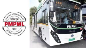 PMPML Bus