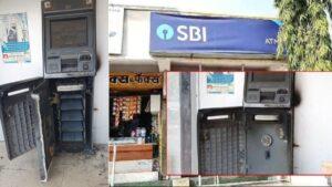 ATM robbery in Jalna