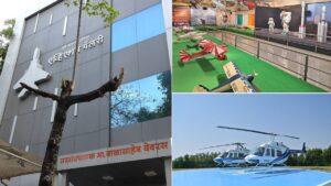 India's First Aviation Gallery