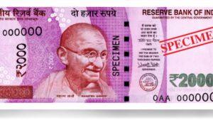 Status of Rs 2000 bank notes