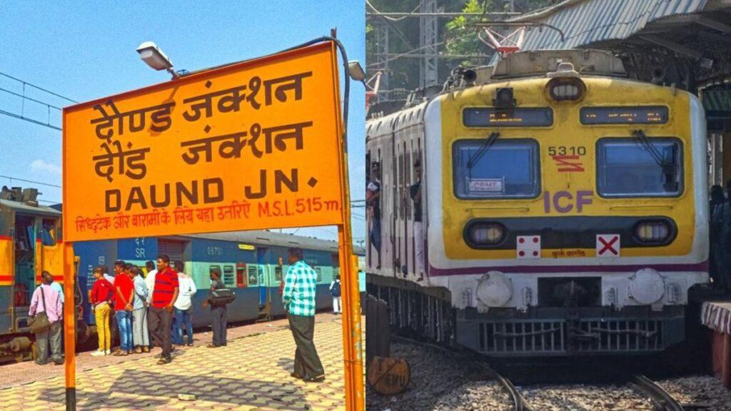 suburban section status for Pune-Daund section