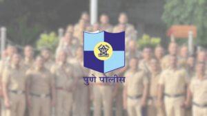 Pune Police Transfers