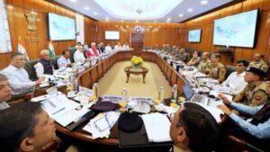 Security review meeting on J&K