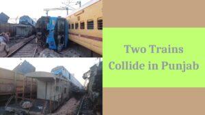 Train accident in Punjab