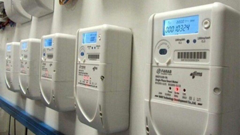 smart electricity meters