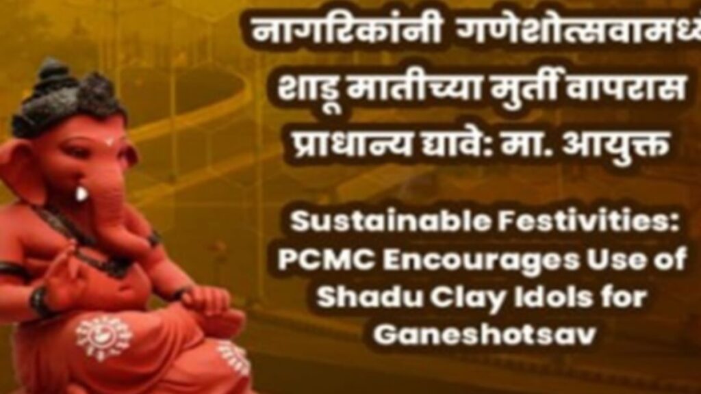 PCMC issues guidelines for eco-friendly Ganeshotsav