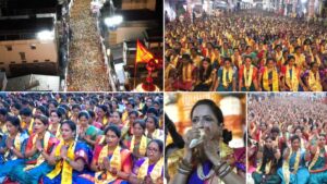 Atharvashirsha Chanting World Record Pune