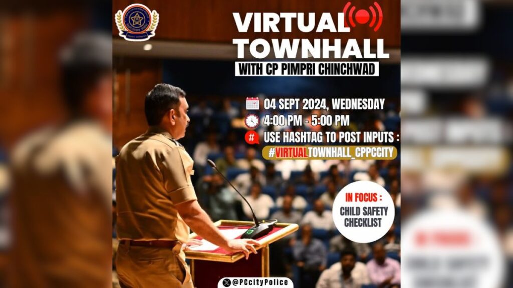 Pimpri Chinchwad Police Virtual Townhall