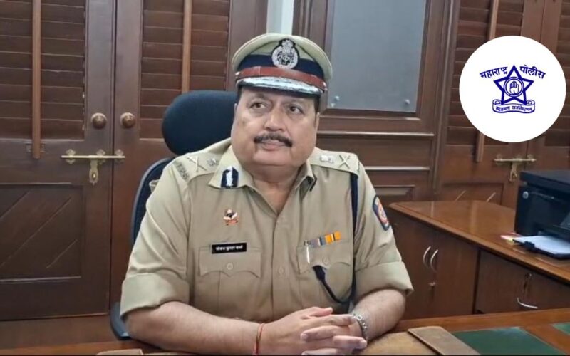 Sanjay Verma Maharashtra Police Chief