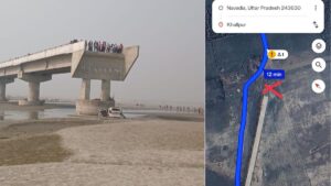 google maps incomplete bridge accident