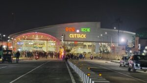 Cuttack railway station