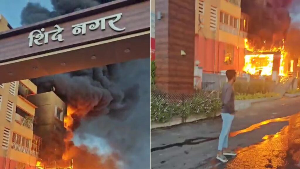 Pune fire studio Bavdhan news