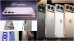 Upcoming Launches: iPhone 17 and Samsung Galaxy S25 Ultra: Leaked Specs of these Next-Gen Smartphone Powerhouses