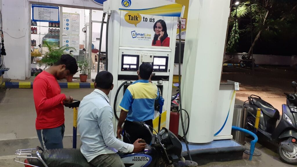 Bharat Petroleum UFill Offer