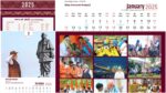 Government of India Launches Calendar for 2025: Informative and Useful; How to Download