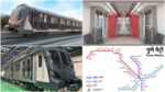 Hinjawadi-Shivajinagar Pune Metro Line 3: See actual train photos, route map, list of all 23 stations and likely launch