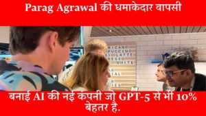 Parag Agrawal Ai Startup Parallel Web Systems Inc News